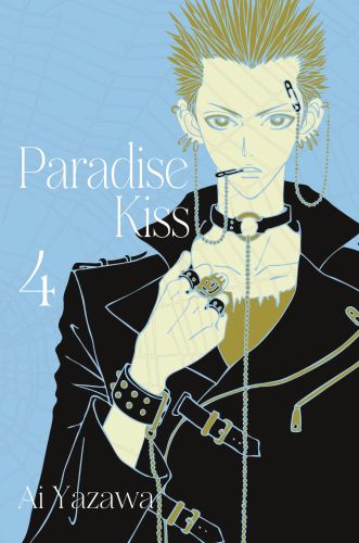 Paradise Kiss - Nowa edycja: tom 4