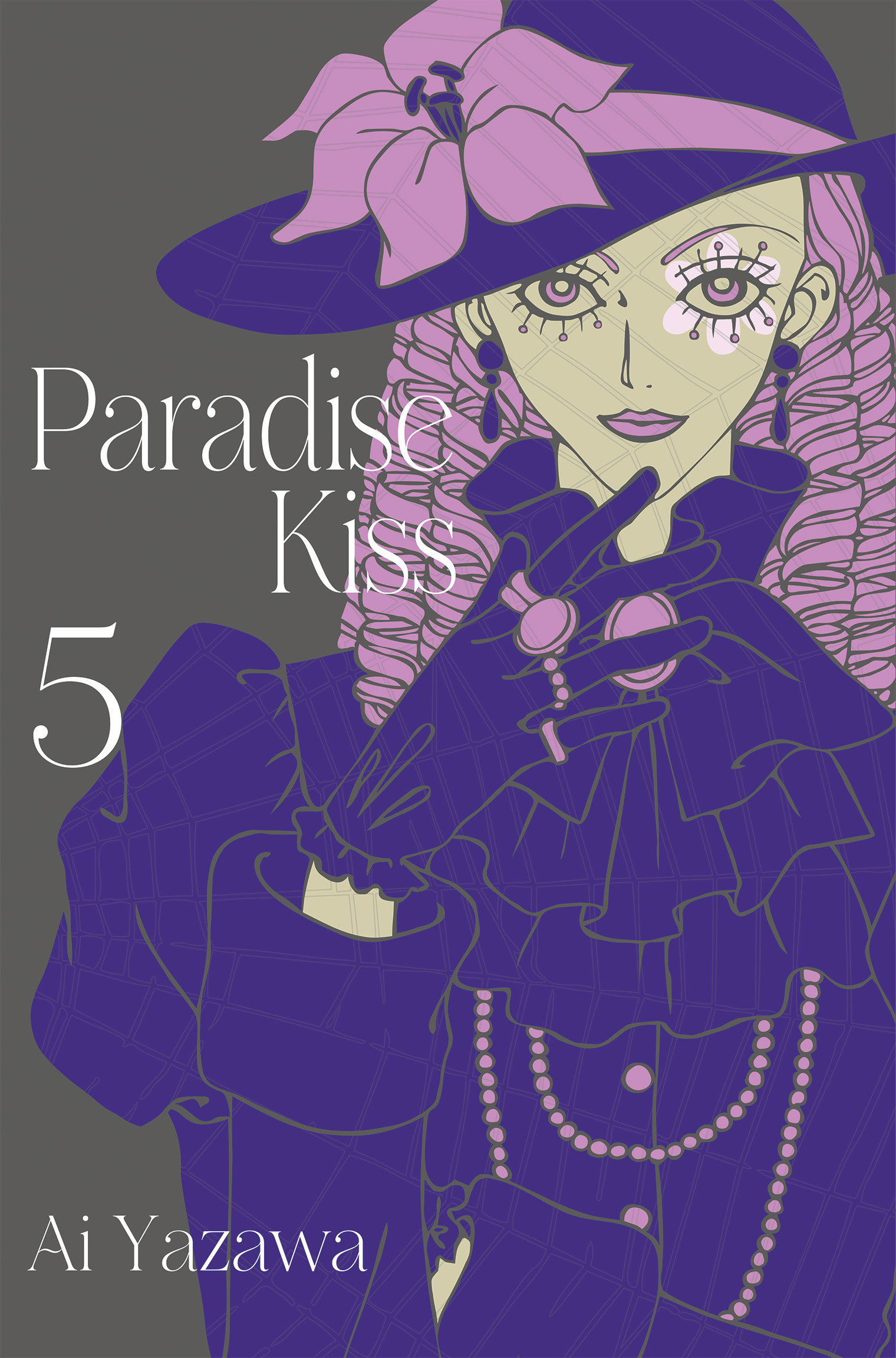 Paradise Kiss - Nowa edycja