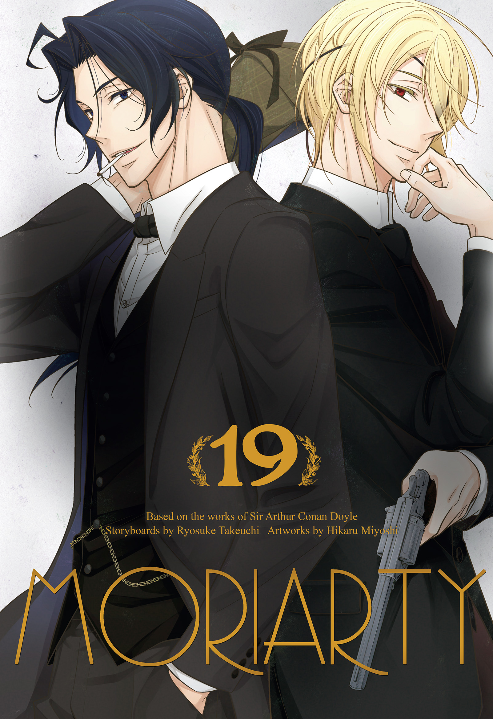 Moriarty