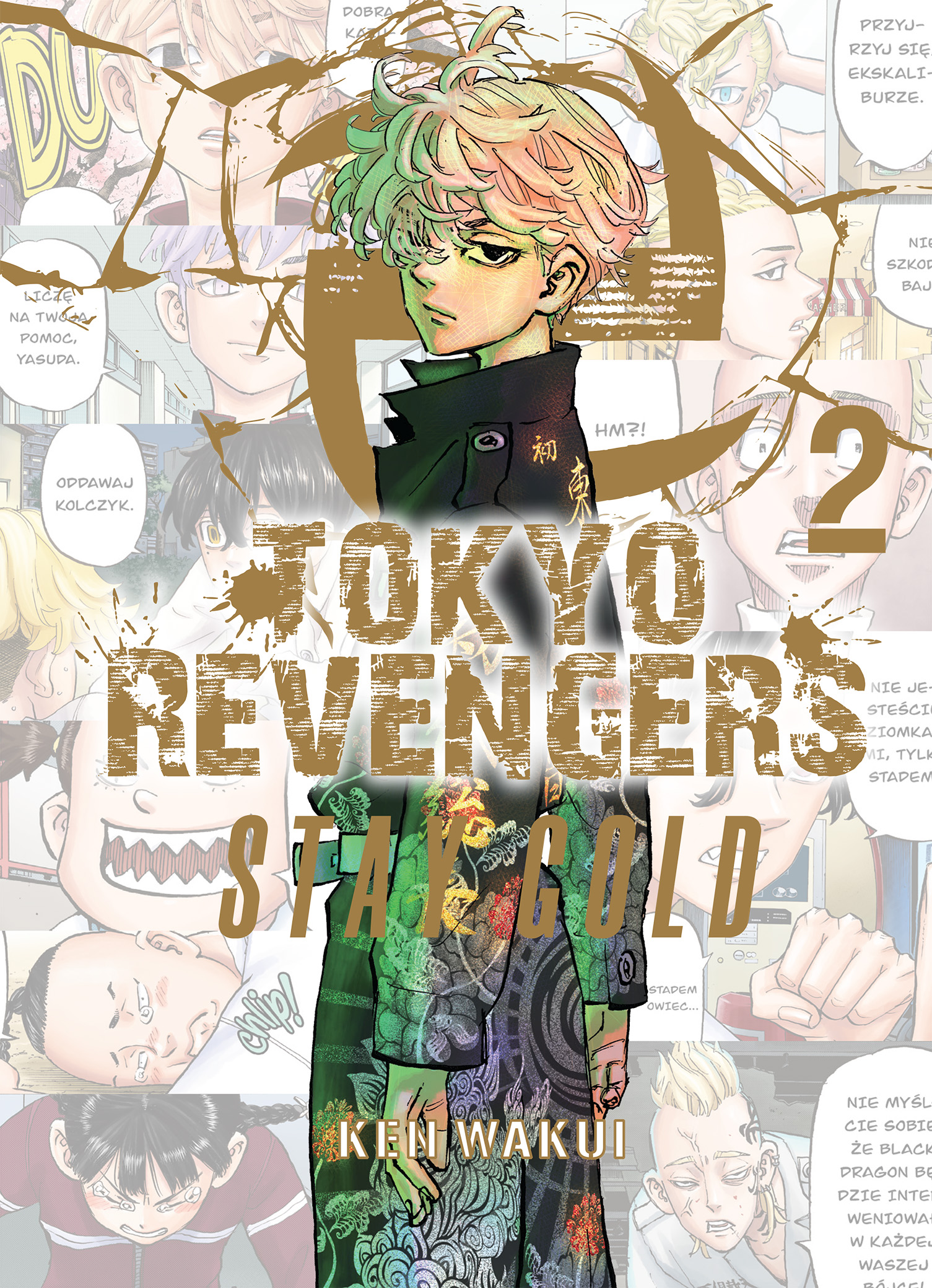 Tokyo Revengers - So young+Stay gold