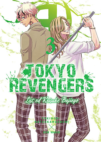 Tokyo Revengers - List od Keisuke Bajiego