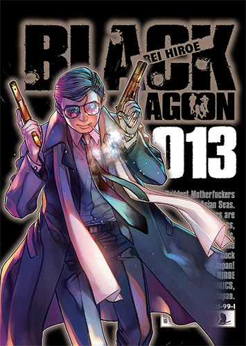 Black Lagoon