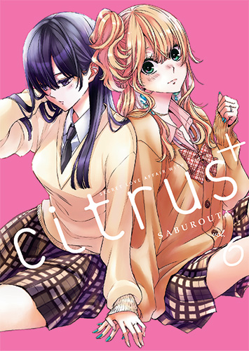 Citrus+