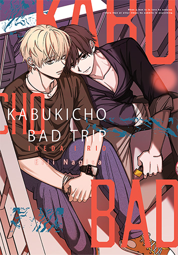 Kabukicho Bad Trip