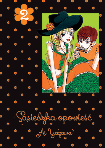 Sąsiedzka opowieść