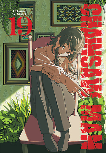 Chainsaw Man