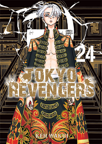 Tokyo Revengers