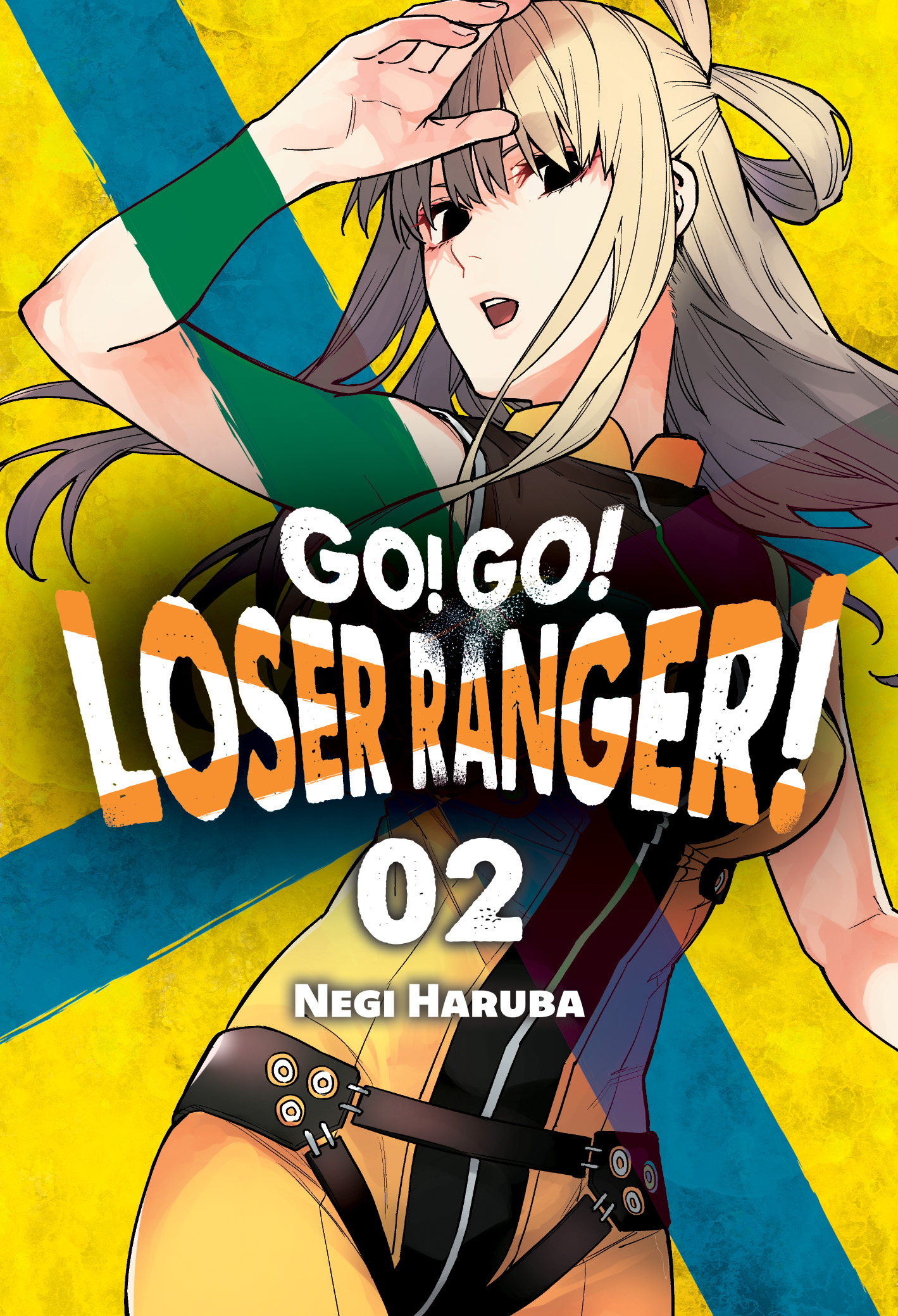 Go! Go! Loser Ranger! - tom 2