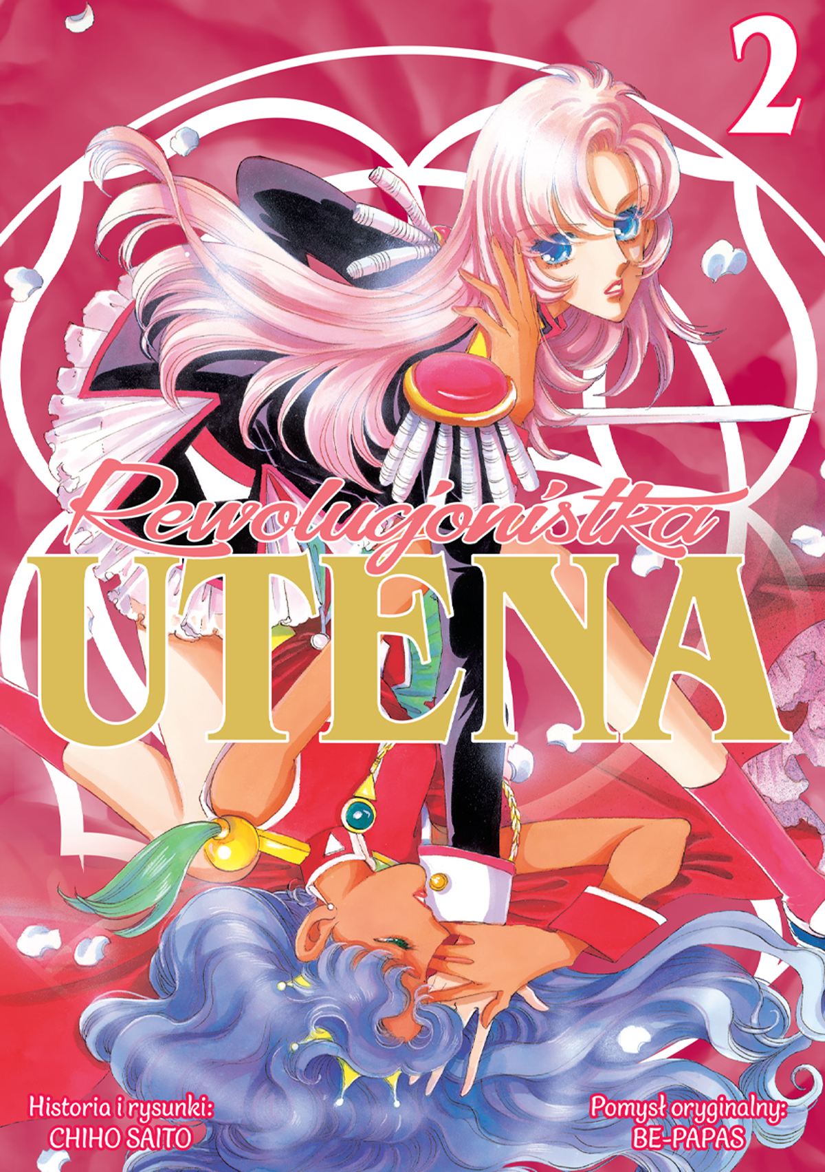 Rewolucjonistka Utena - Wydanie Ekskluzywne