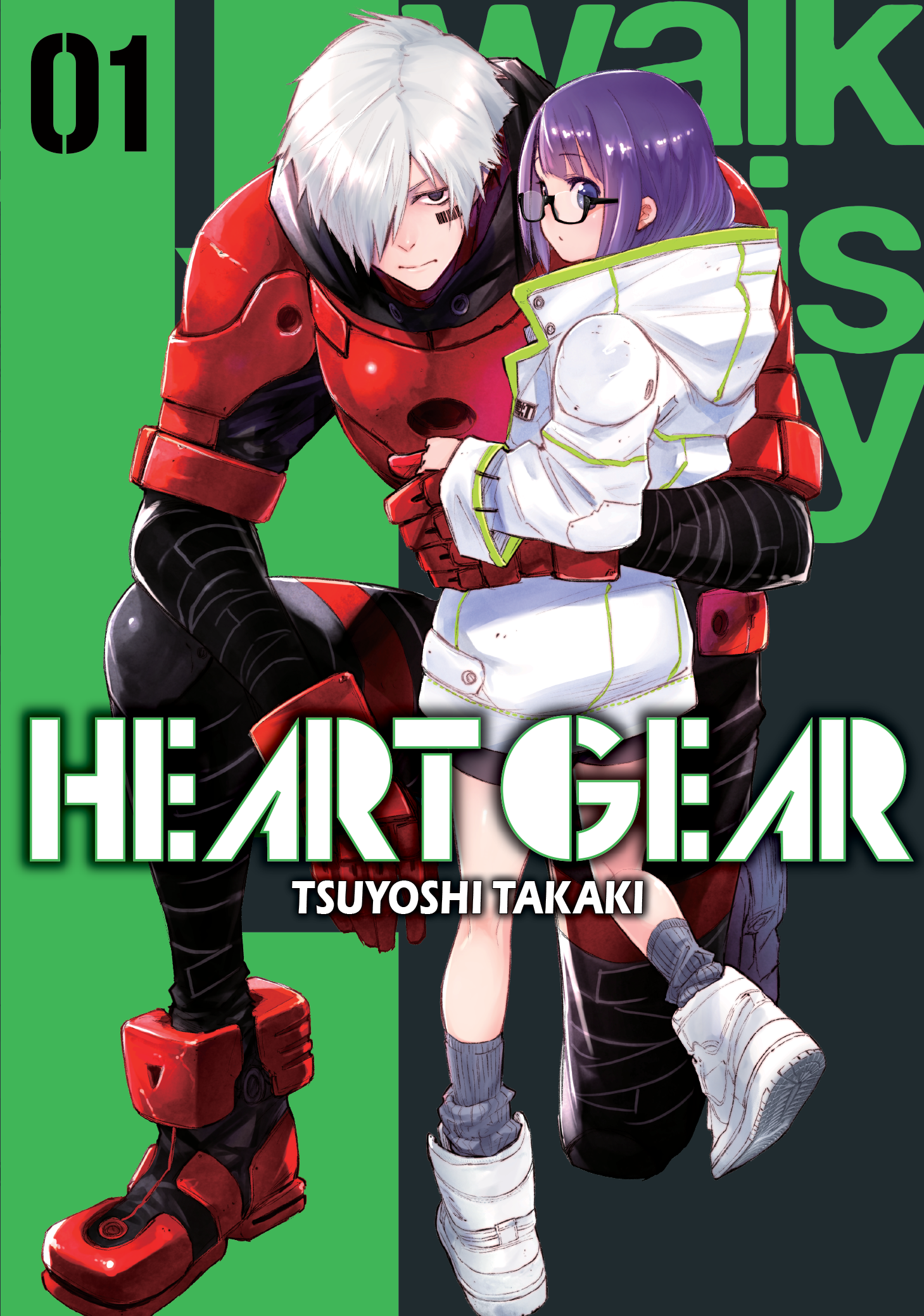 Heart Gear