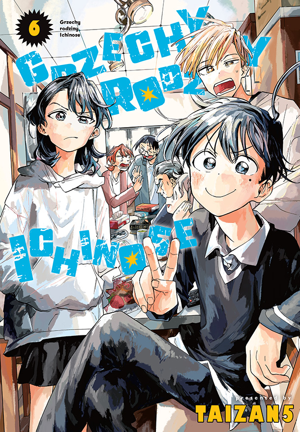 Grzechy rodziny Ichinose