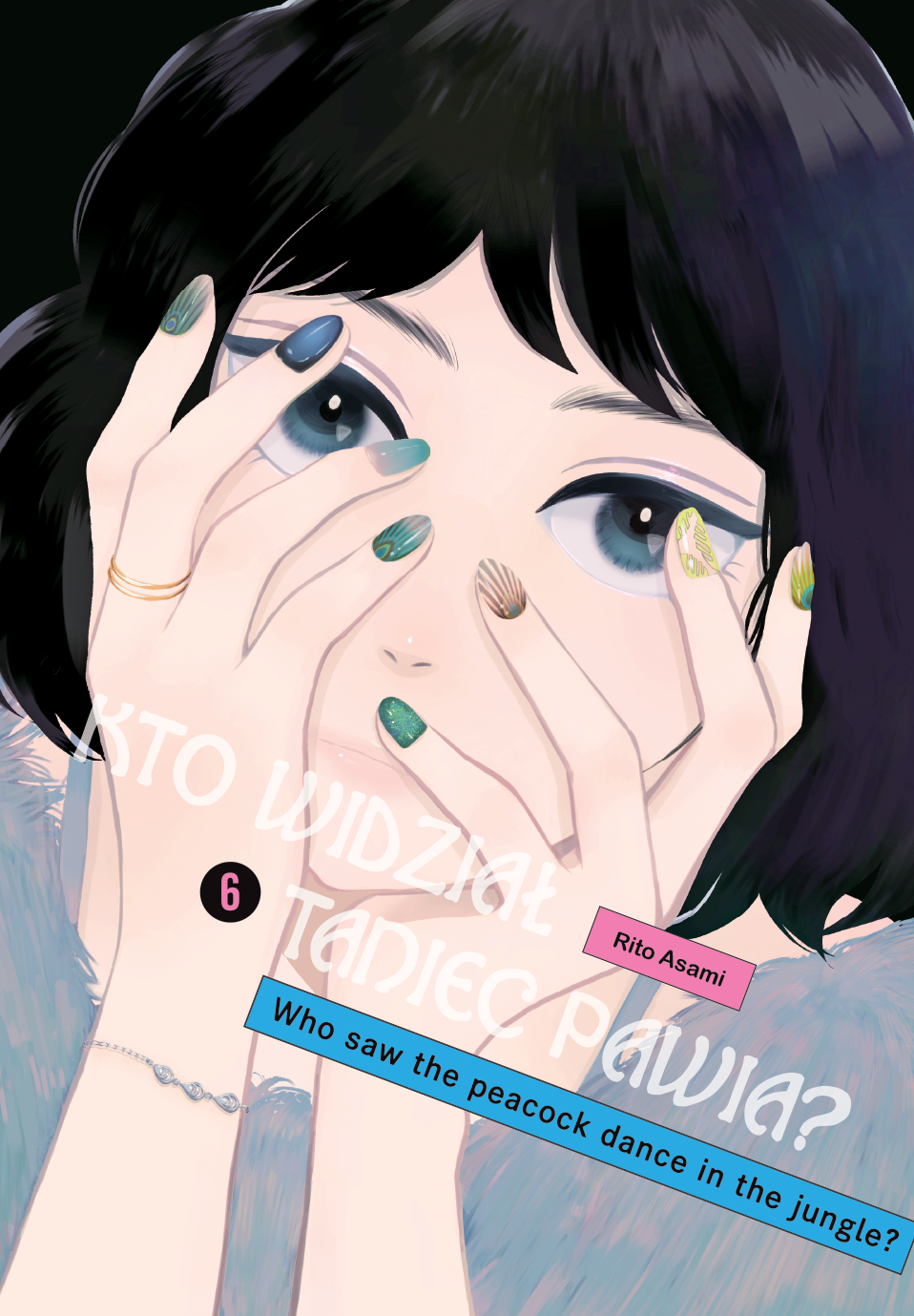 Kto widział taniec pawia?