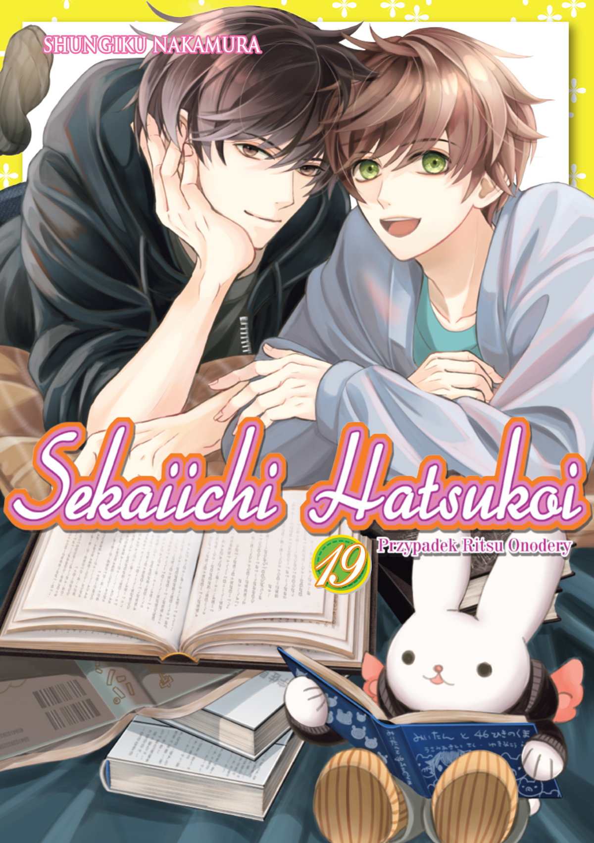 Sekaiichi Hatsukoi
