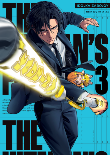 The Hitman`s Fave - Idolka zabójcy