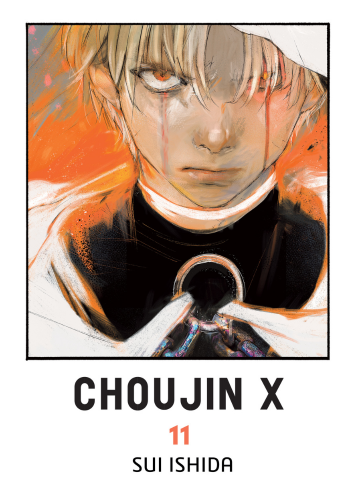 Choujin X