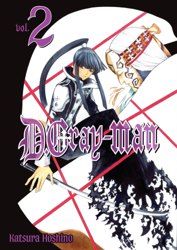 D.Gray-man - tom 2