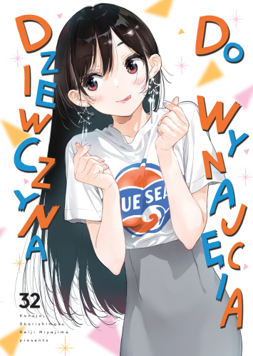 Dziewczyna do wynajęcia