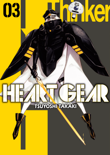 Heart Gear