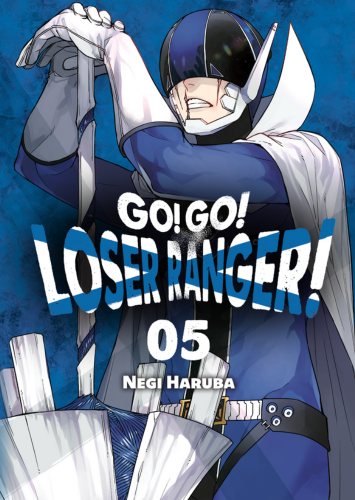 Go! Go! Loser Ranger! - tom 5