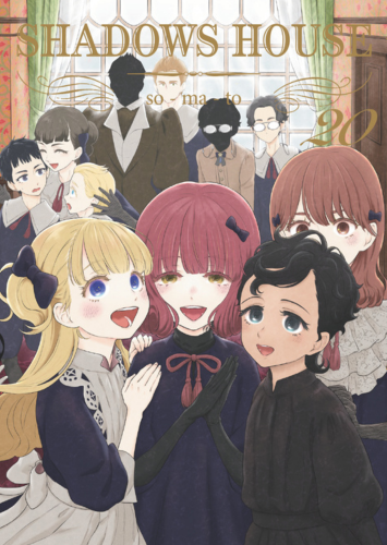 Shadows House - tom 20