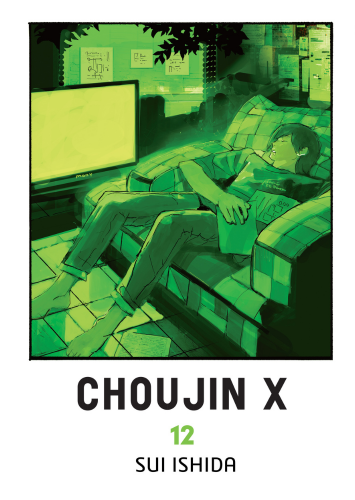 Choujin X