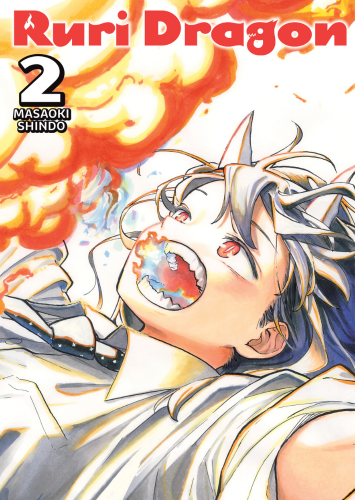 Ruri Dragon 