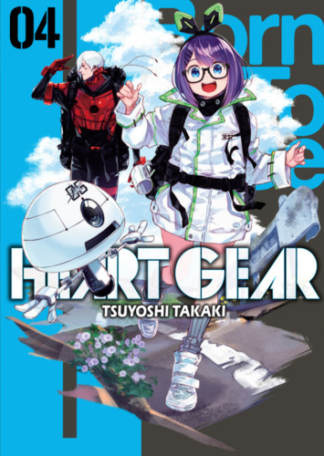 Heart Gear