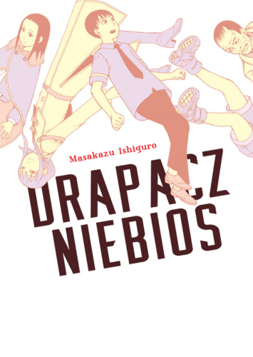 Drapacz niebios [NOWOŚĆ]
