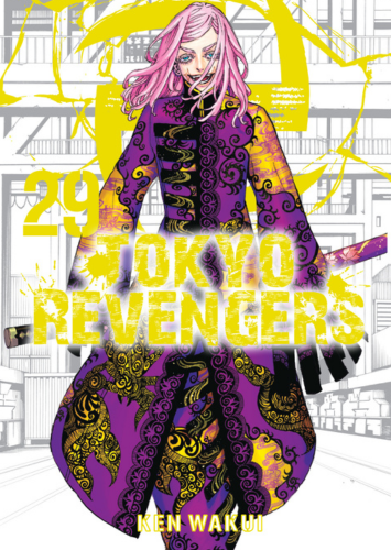 Tokyo Revengers