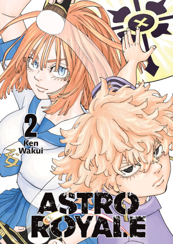 Astro Royale